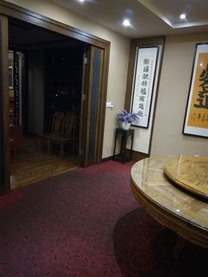 �Ϸʵ�̺��ϴ�ļҺ�