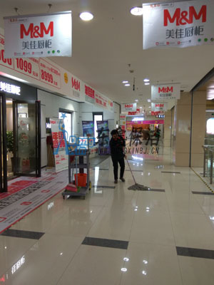 �Ϸ��̈�(ch��ng)�������