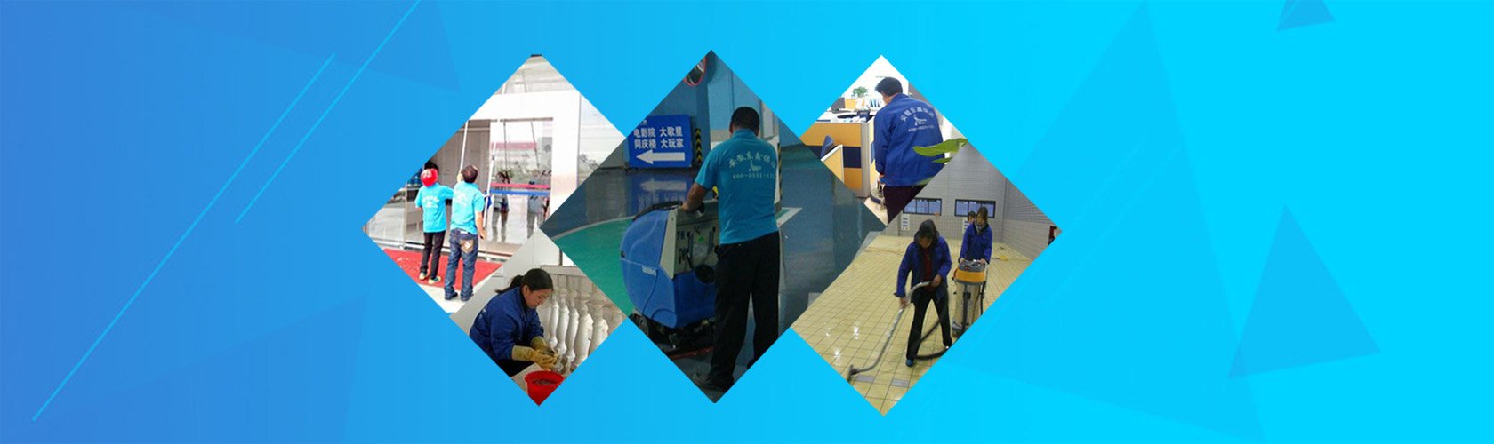 �Ϸ���ϴɳ�l(f��)��˾