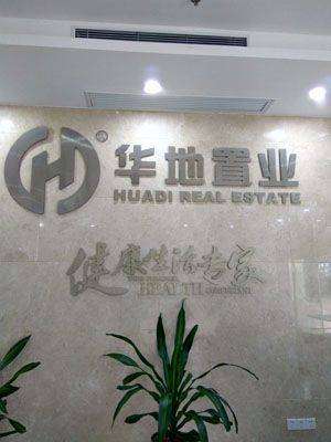 �Ϸʱ����A�؝��@