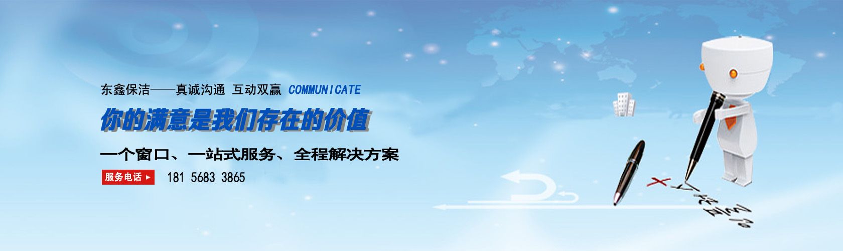 �Ϸʴ���ʯ����