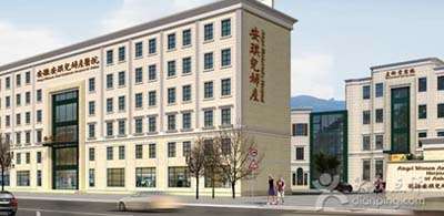 �Ϸ�ɳ�l��ϴ������