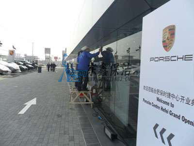 �Ϸ�܇�g�����й�