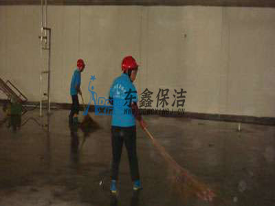 �Ϸʵ��汣����˾