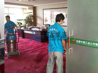 �Ϸʵ�̺��ϴ�r��