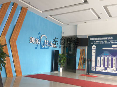 �Ϸʱ������