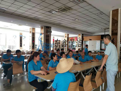 �Ϸʱ����������