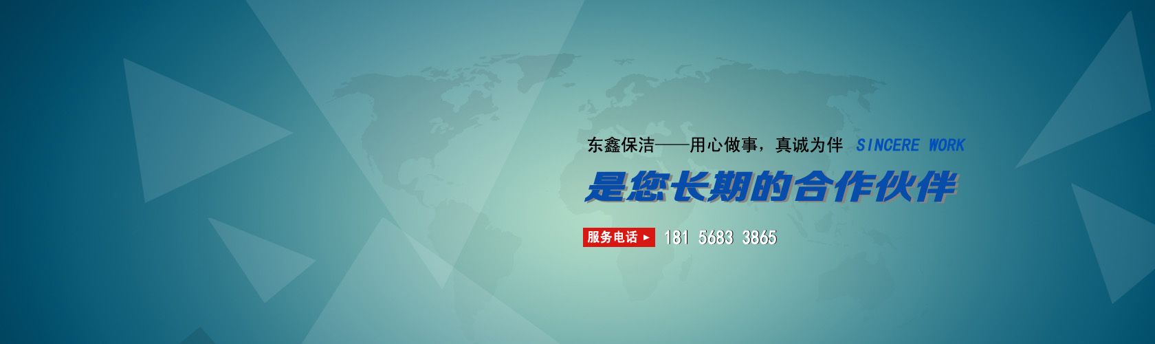 �Ϸʲ����坍